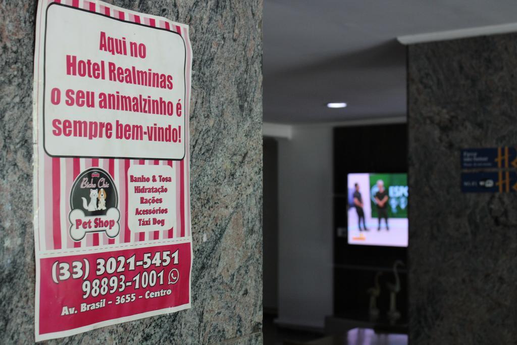 Realminas Hotel E Restaurante غوفيرنادور فالاداريس المظهر الخارجي الصورة